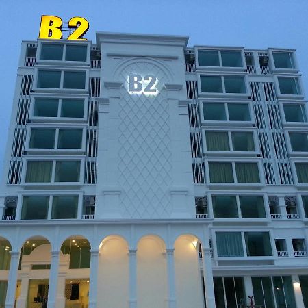 B2 Hua Hin Premier Hotel Extérieur photo